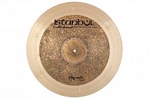 HaməR Warm Ride 22"
