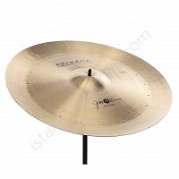 John Robinson Swish Sizzle 24"